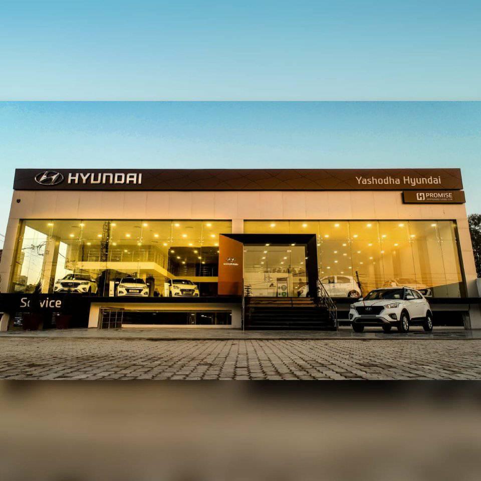 Hyundai Gallery