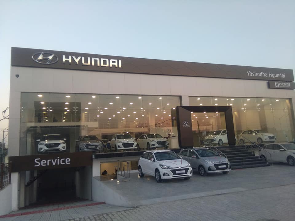 Hyundai Gallery