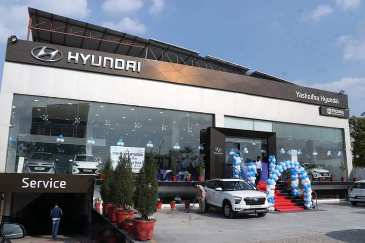 Hyundai Gallery