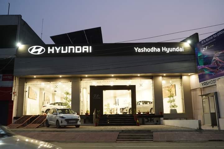 Hyundai Gallery