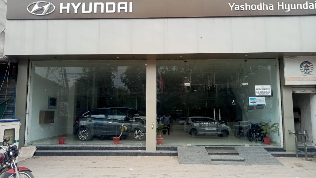 Hyundai Gallery