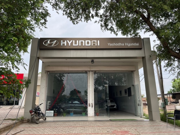 Hyundai Gallery